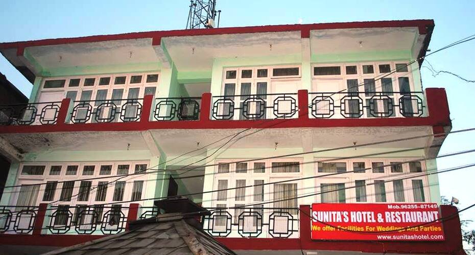 Sunita's Hotel & Restaurant, Dharamshala 2